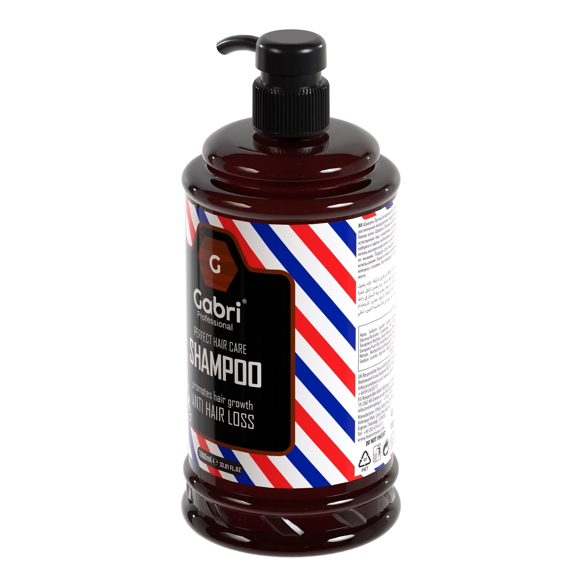 Gabri Professional - Anti Hair Loss Shampoo 1000ml - Image 3