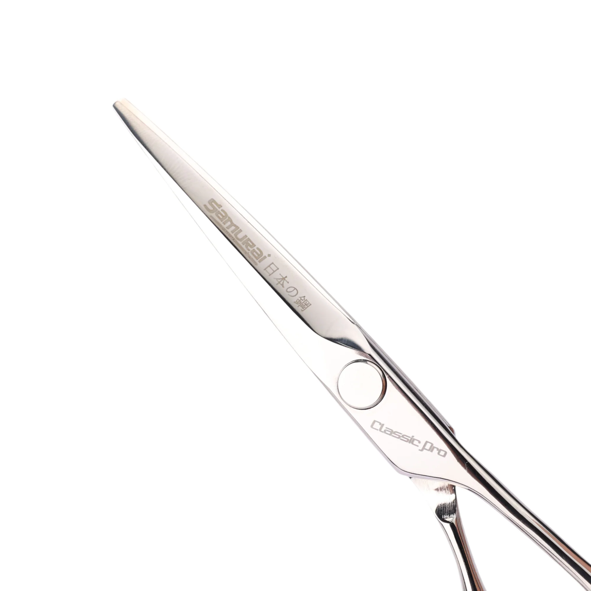 Samurai - Classic Pro Excalibur Scissors - Image 10