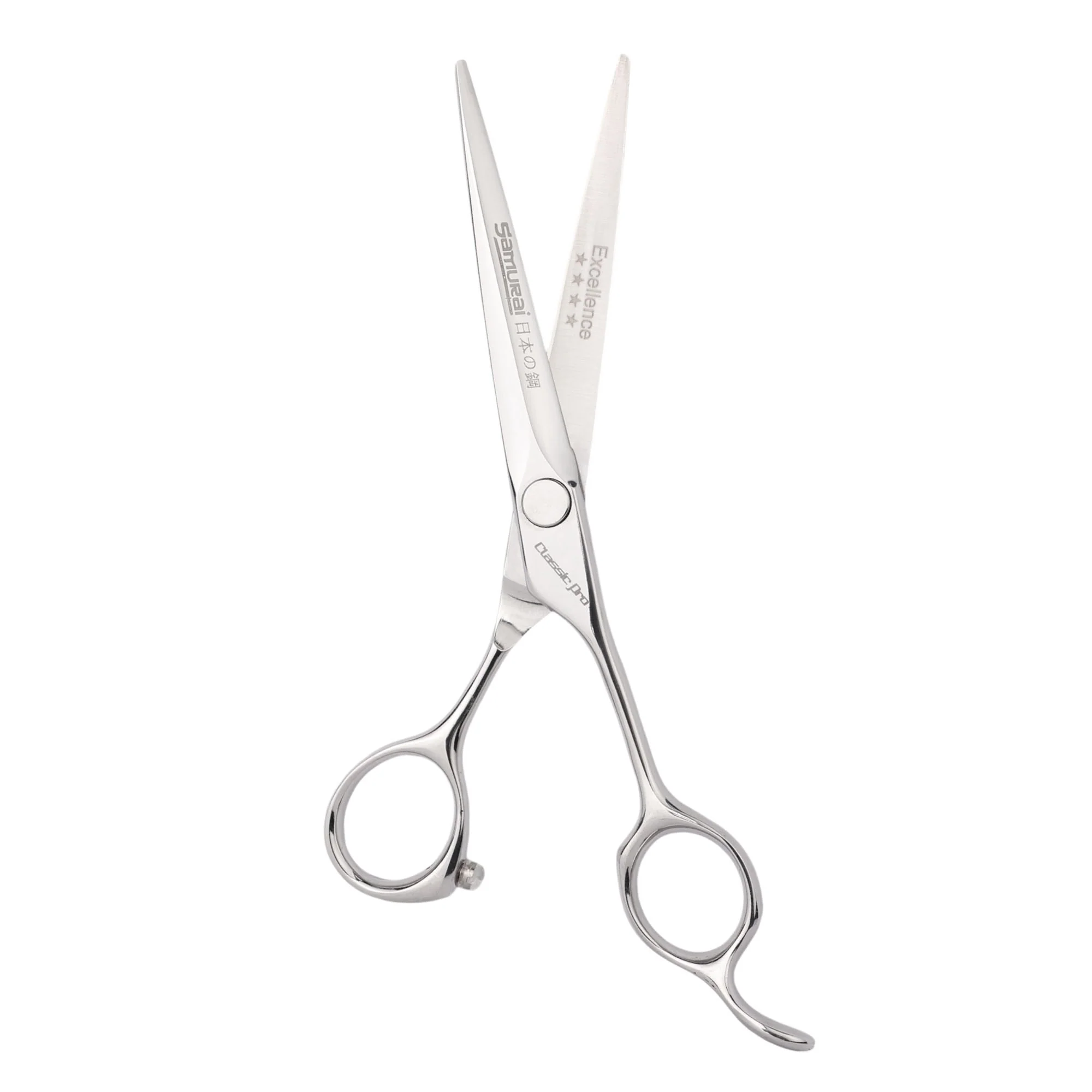 Samurai - Classic Pro Excalibur Scissors - Image 11