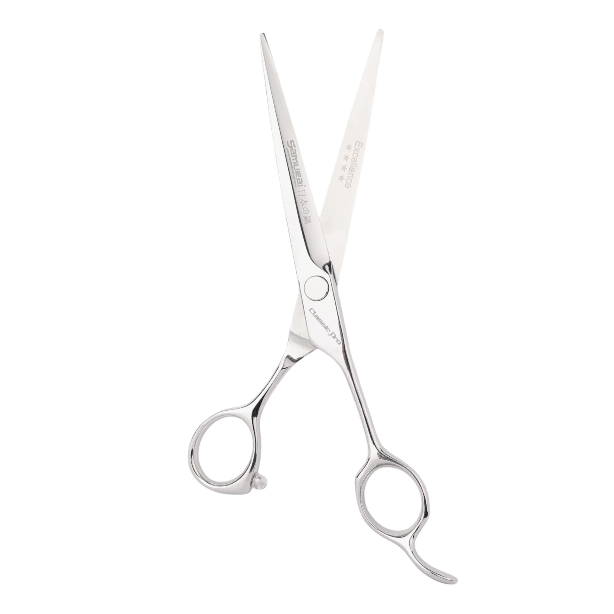 Samurai - Classic Pro Excalibur Scissors - Image 12