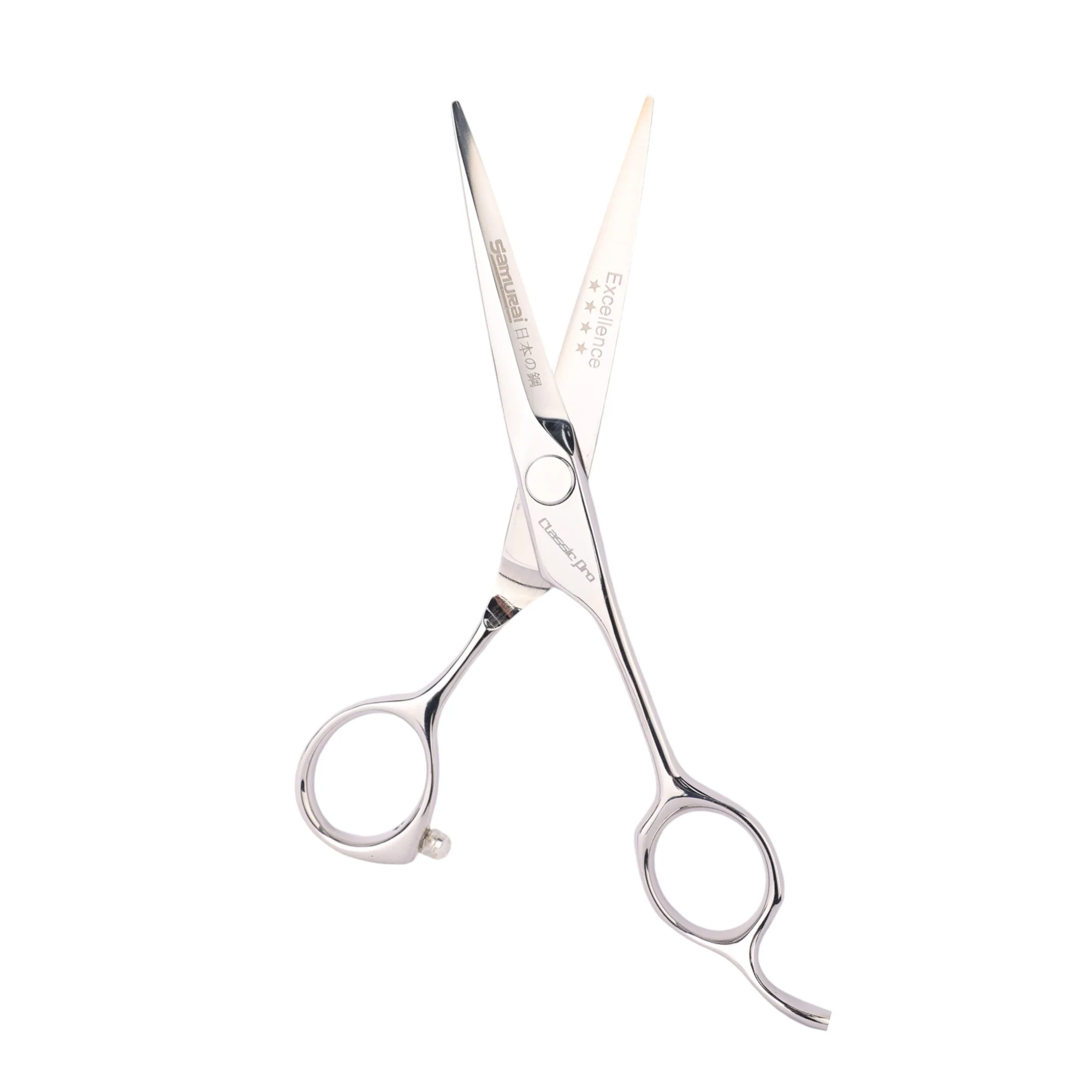 Samurai - Classic Pro Excalibur Scissors - Image 3