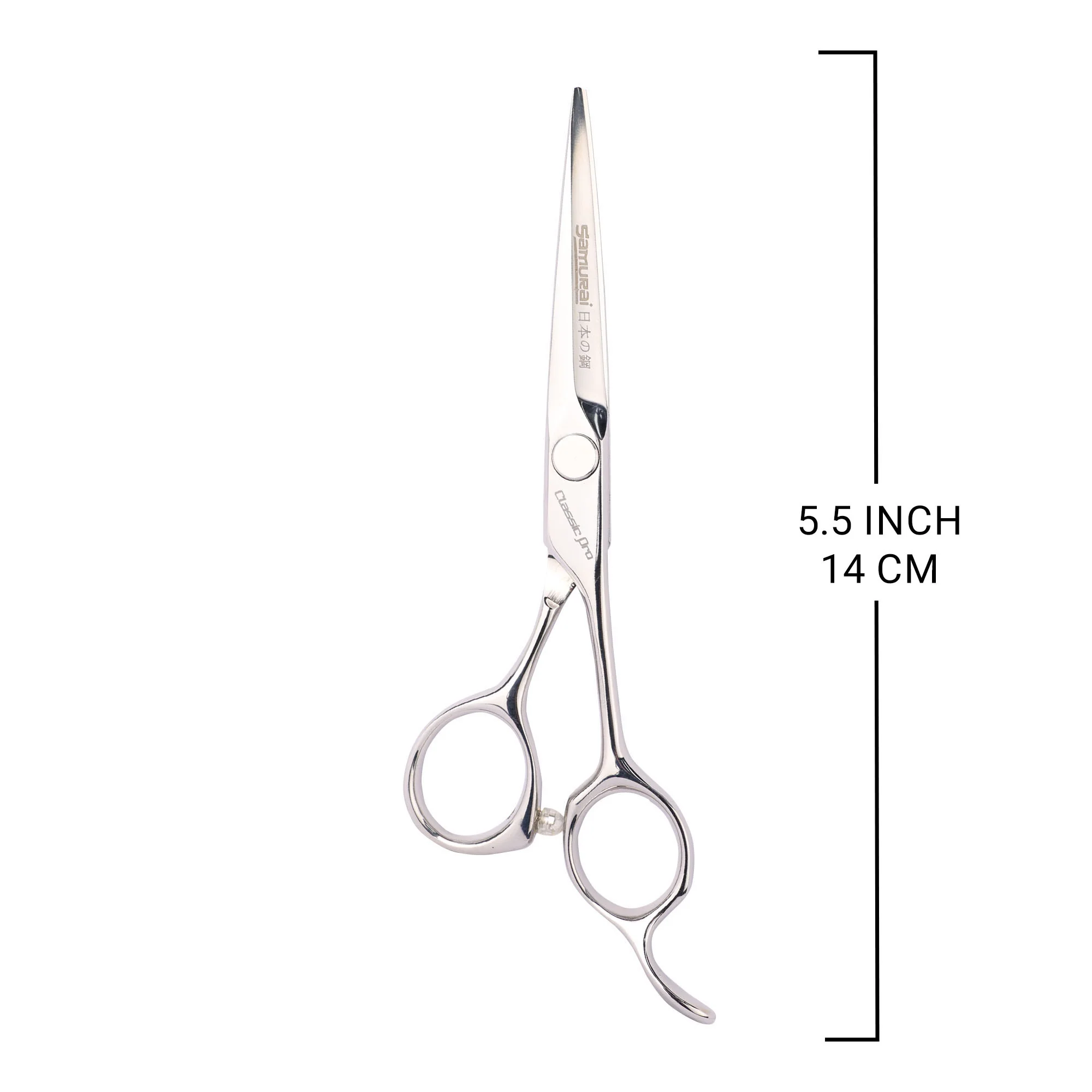 Samurai - Classic Pro Excalibur Scissors - Image 8